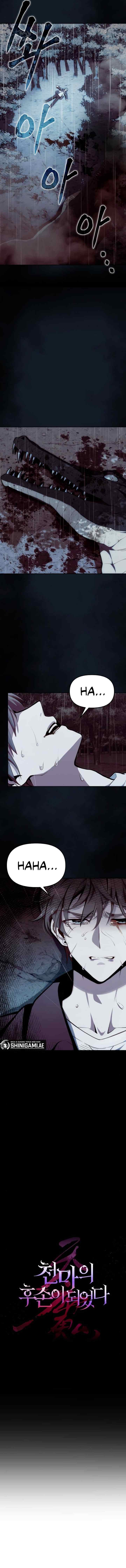 The Heavenly Demon's Descendant chapter 1 halaman 8