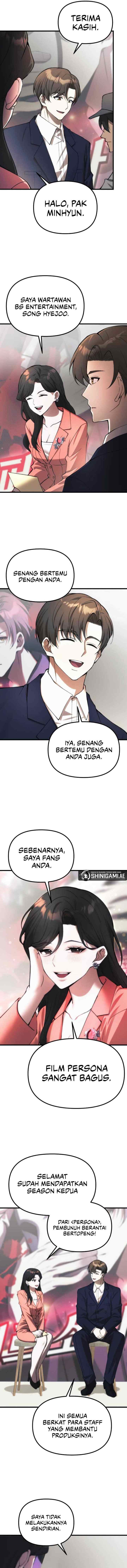 The Heavenly Demon's Descendant chapter 21 halaman 11