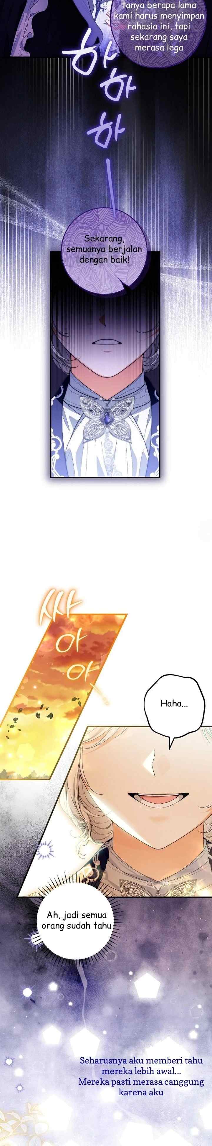 The Heroine has Her Eyes on Me as Her Brother's Wife chapter 76 halaman 17