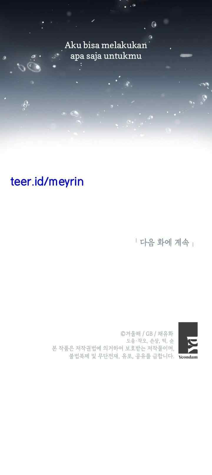 The Heroine has Her Eyes on Me as Her Brother's Wife chapter 77 halaman 17