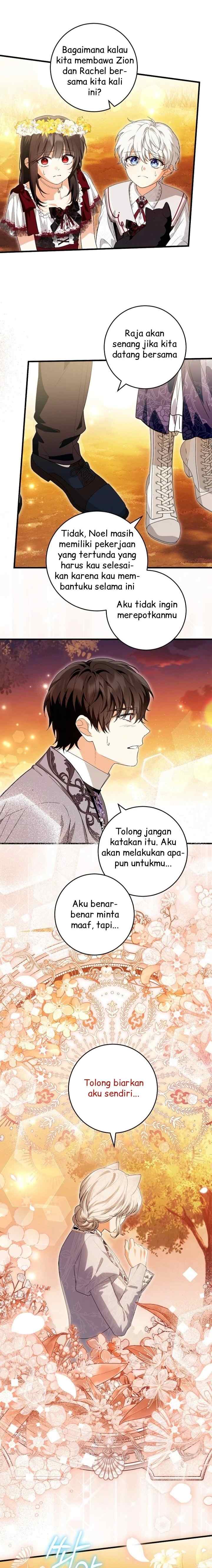 The Heroine has Her Eyes on Me as Her Brother's Wife chapter 77 halaman 4