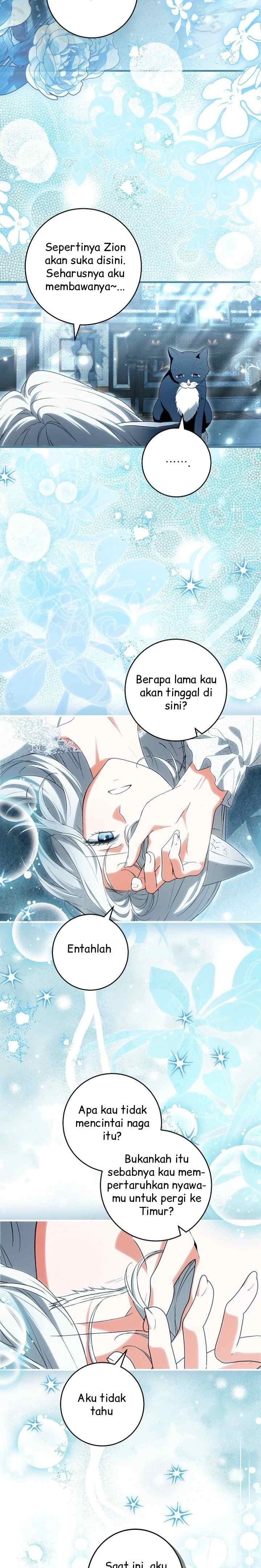 The Heroine has Her Eyes on Me as Her Brother's Wife chapter 78 halaman 12