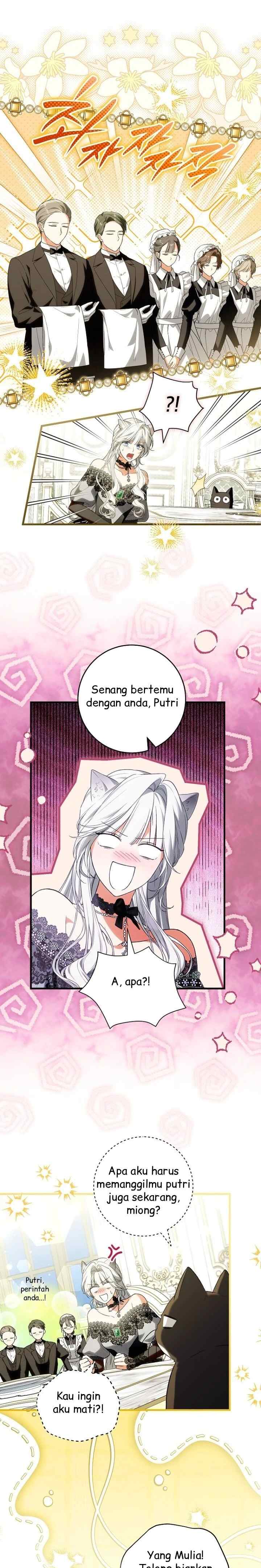 The Heroine has Her Eyes on Me as Her Brother's Wife chapter 78 halaman 9