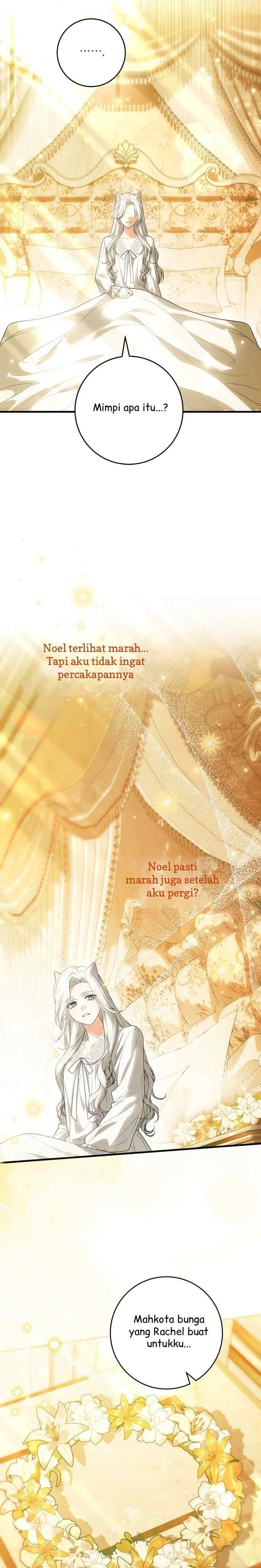 The Heroine has Her Eyes on Me as Her Brother's Wife chapter 79 halaman 17
