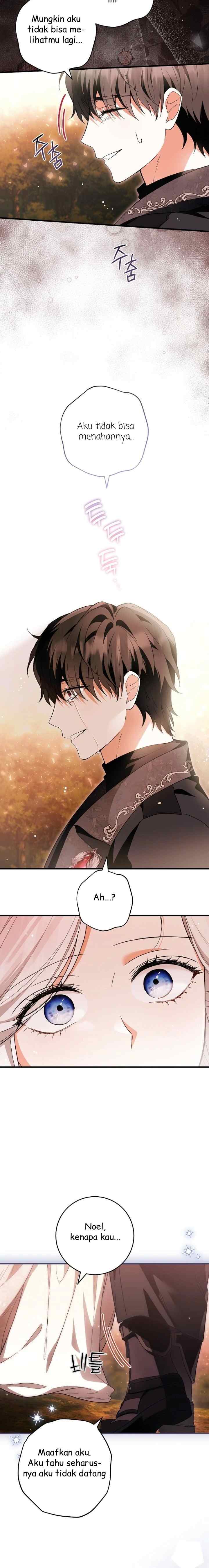 The Heroine has Her Eyes on Me as Her Brother's Wife chapter 80 halaman 16