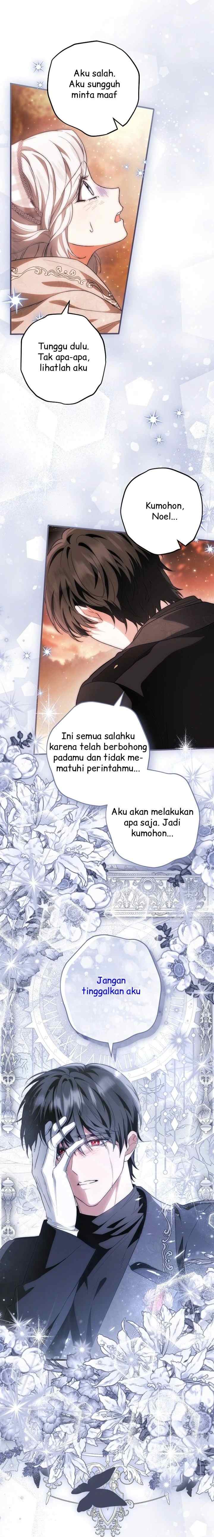 The Heroine has Her Eyes on Me as Her Brother's Wife chapter 80 halaman 17