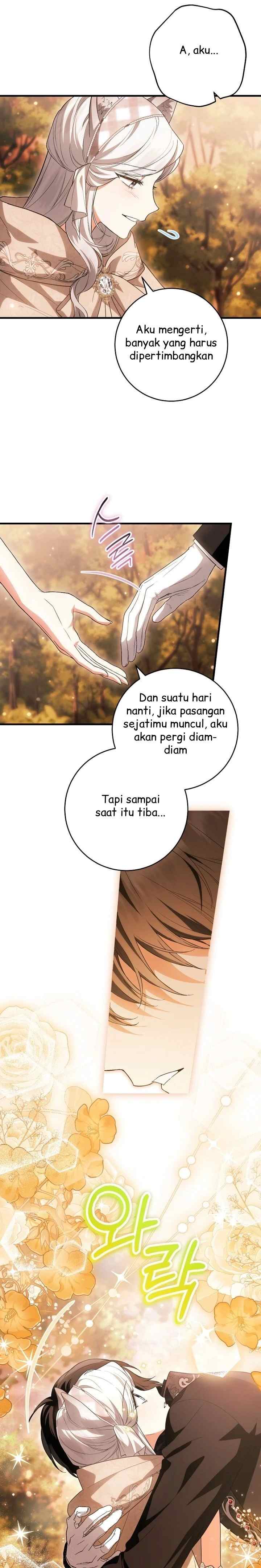 The Heroine has Her Eyes on Me as Her Brother's Wife chapter 81 halaman 14