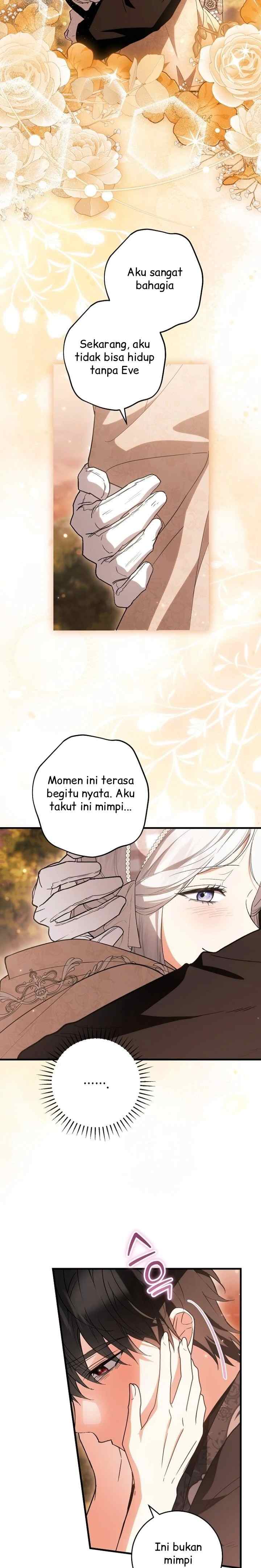 The Heroine has Her Eyes on Me as Her Brother's Wife chapter 81 halaman 15