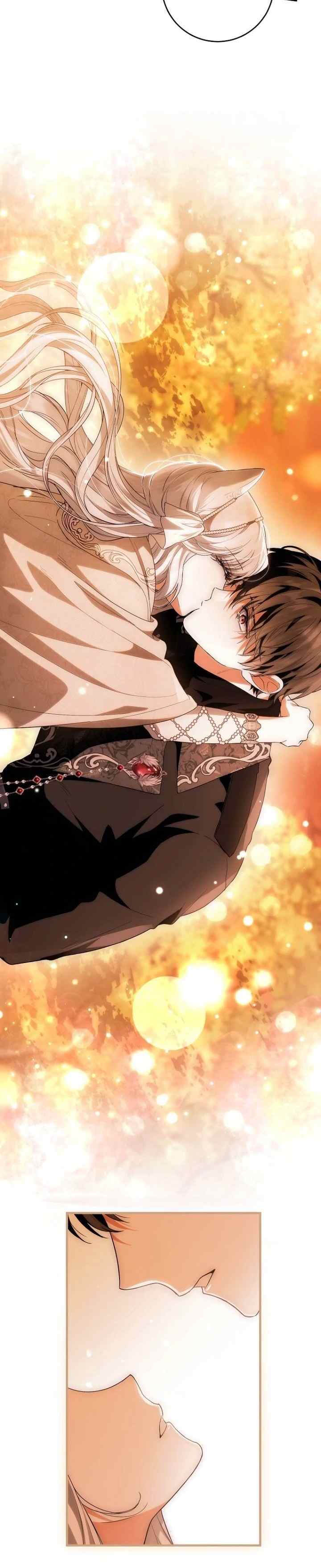 The Heroine has Her Eyes on Me as Her Brother's Wife chapter 81 halaman 16