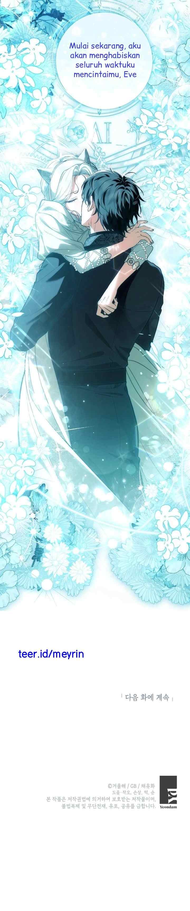 The Heroine has Her Eyes on Me as Her Brother's Wife chapter 81 halaman 19