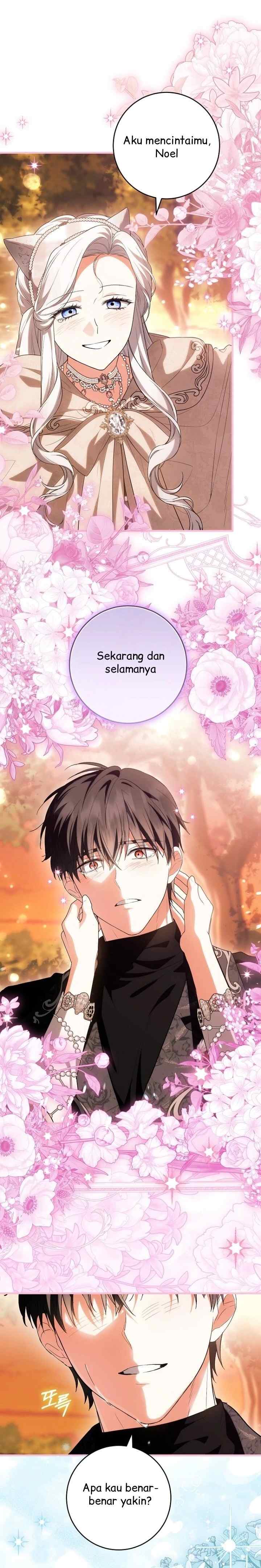 The Heroine has Her Eyes on Me as Her Brother's Wife chapter 81 halaman 17