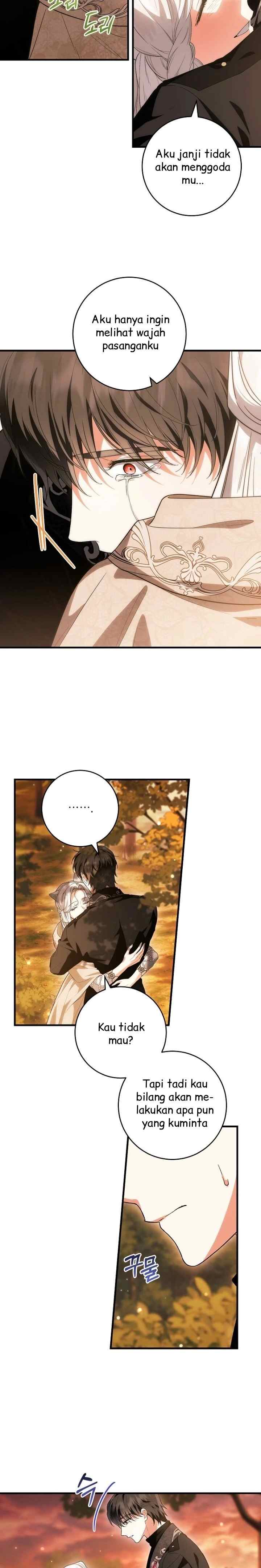 The Heroine has Her Eyes on Me as Her Brother's Wife chapter 81 halaman 6