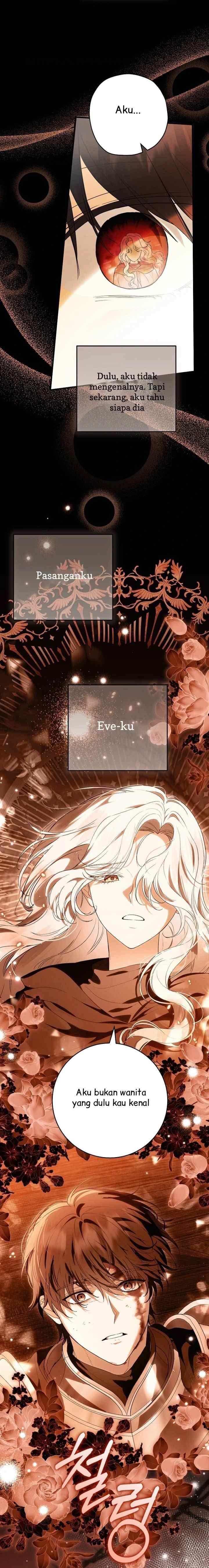 The Heroine has Her Eyes on Me as Her Brother's Wife chapter 82 halaman 17