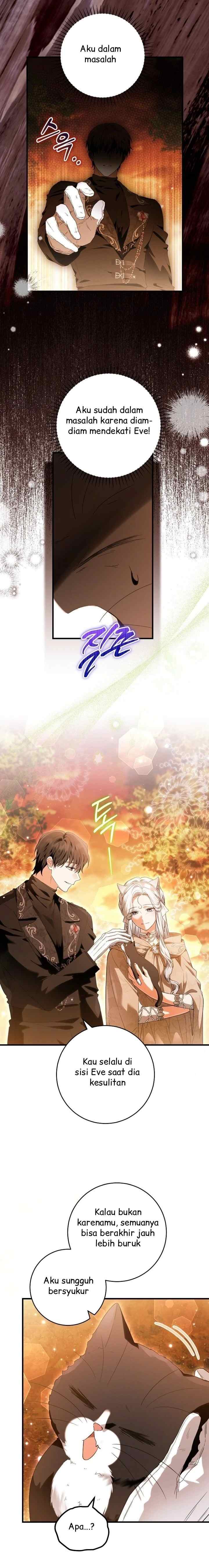 The Heroine has Her Eyes on Me as Her Brother's Wife chapter 82 halaman 6