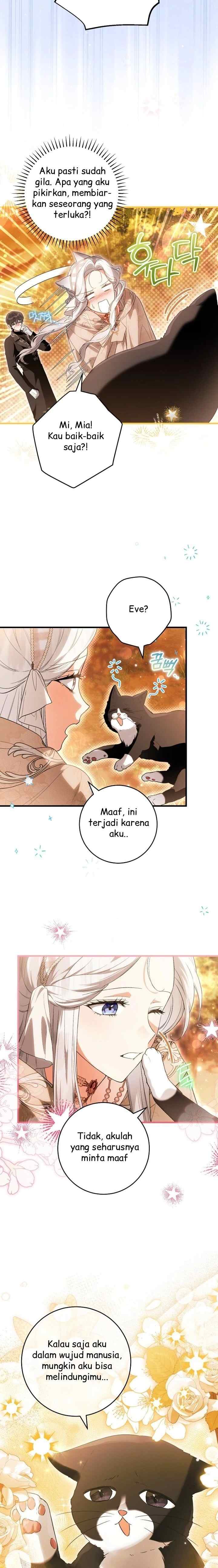 The Heroine has Her Eyes on Me as Her Brother's Wife chapter 82 halaman 4