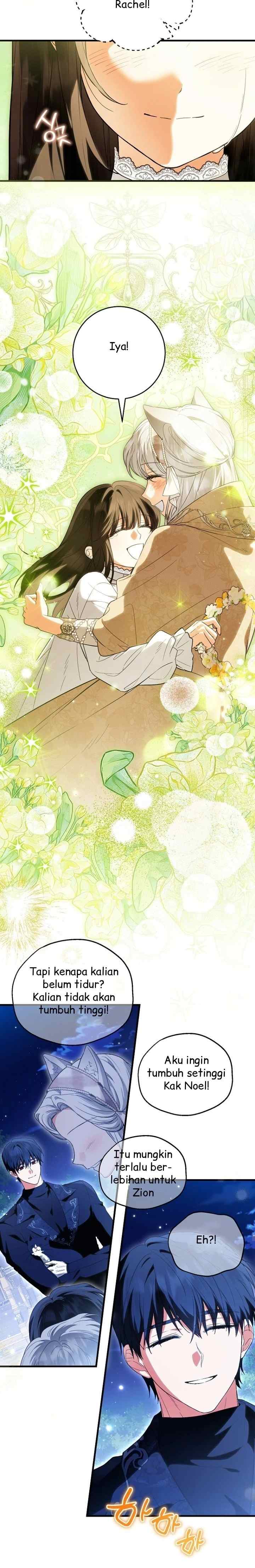 The Heroine has Her Eyes on Me as Her Brother's Wife chapter 82 halaman 13