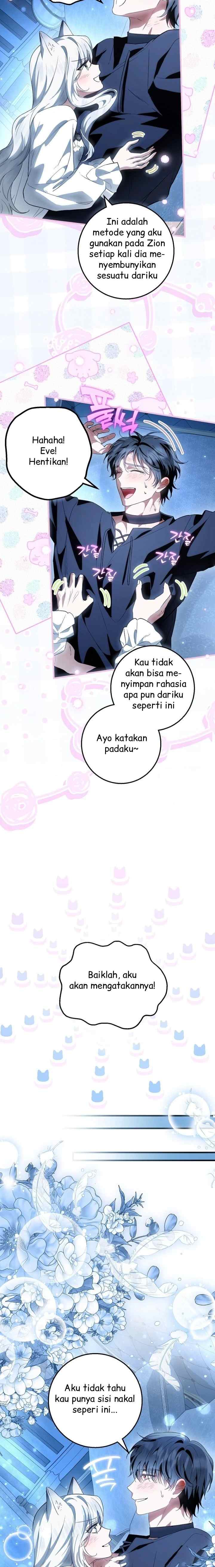 The Heroine has Her Eyes on Me as Her Brother's Wife chapter 83 halaman 7