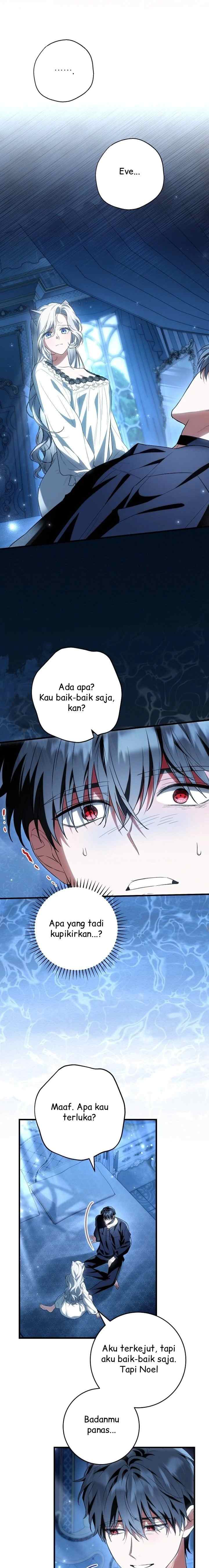The Heroine has Her Eyes on Me as Her Brother's Wife chapter 83 halaman 5