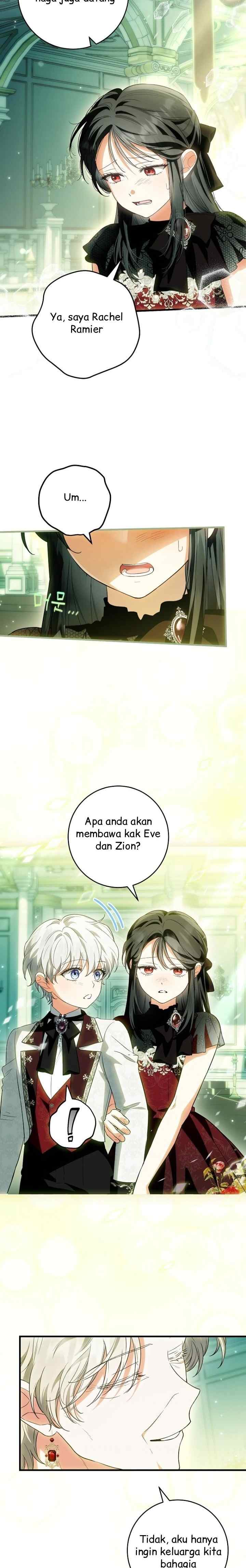 The Heroine has Her Eyes on Me as Her Brother's Wife chapter 83 halaman 15