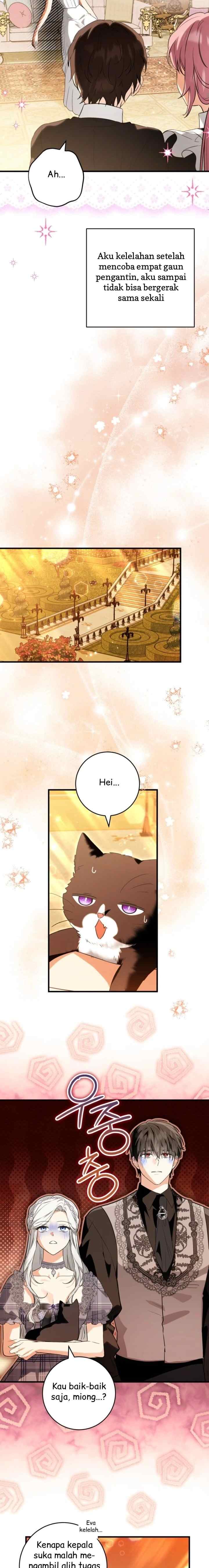The Heroine has Her Eyes on Me as Her Brother's Wife chapter 84 halaman 13