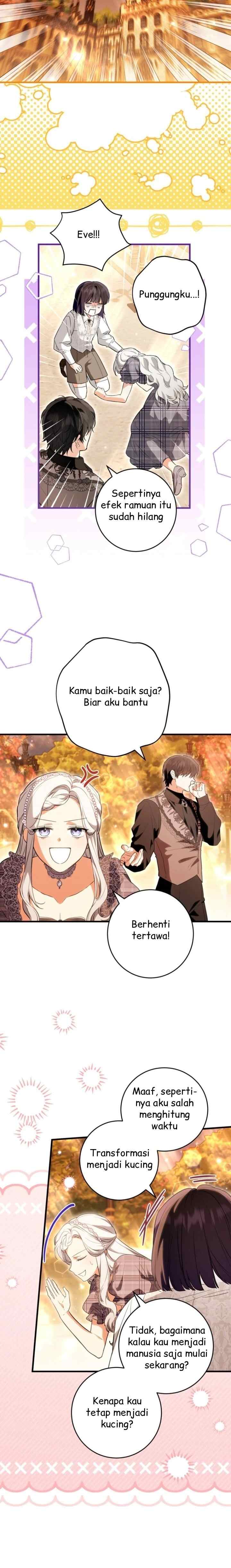 The Heroine has Her Eyes on Me as Her Brother's Wife chapter 84 halaman 17