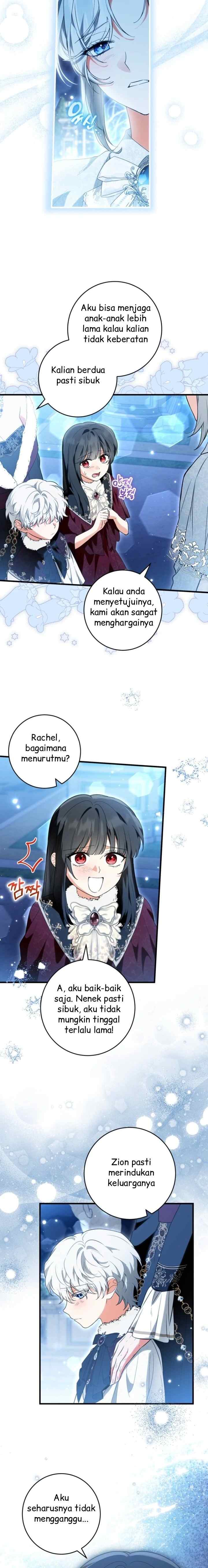 The Heroine has Her Eyes on Me as Her Brother's Wife chapter 84 halaman 5