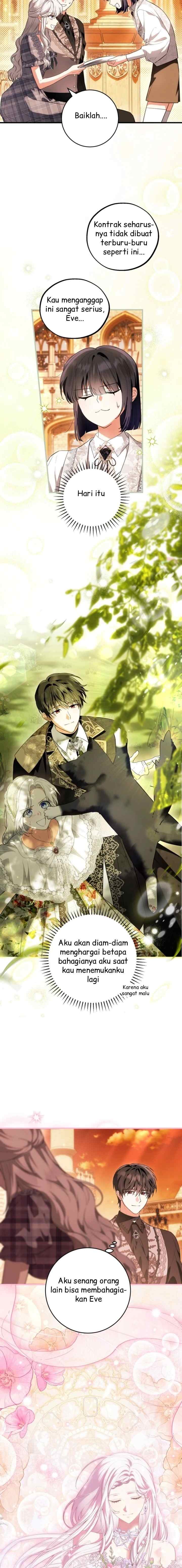 The Heroine has Her Eyes on Me as Her Brother's Wife chapter 85 halaman 17