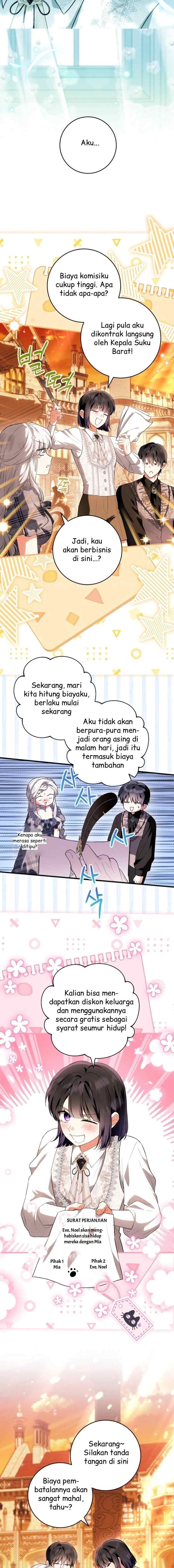 The Heroine has Her Eyes on Me as Her Brother's Wife chapter 85 halaman 16