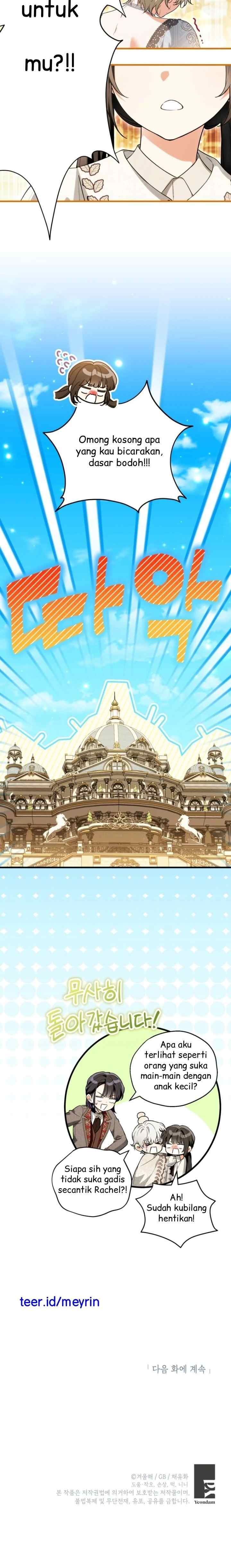 The Heroine has Her Eyes on Me as Her Brother's Wife chapter 86 halaman 17