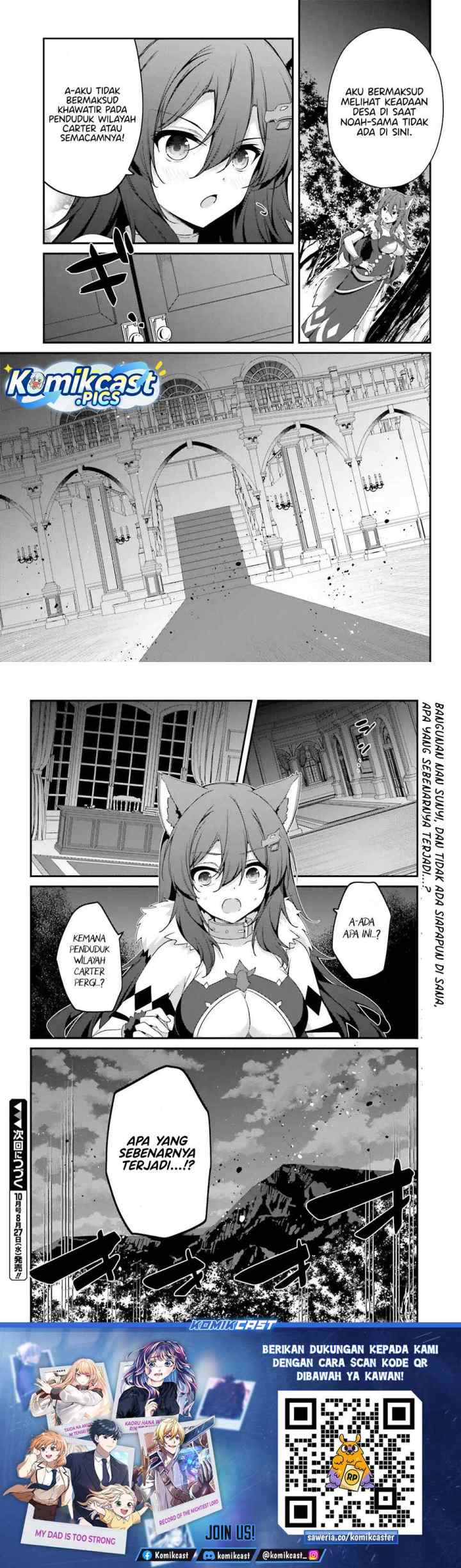 The Incompetent Prince Who Has Been Banished Wants To Hide His Abilities chapter 34 halaman 11