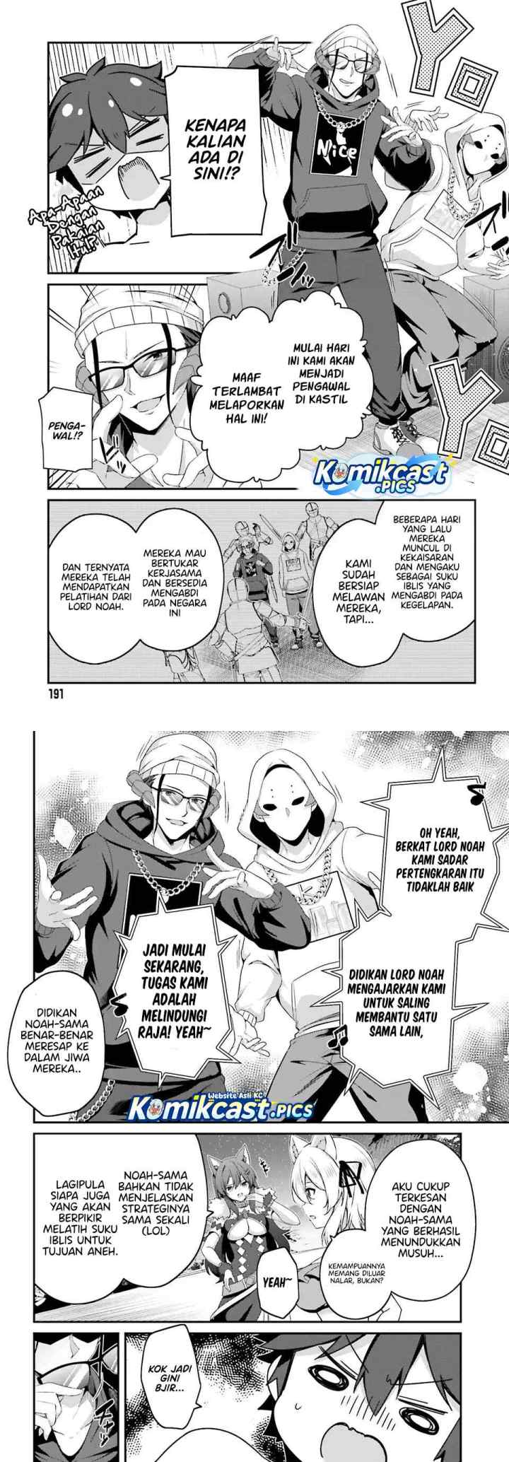 The Incompetent Prince Who Has Been Banished Wants To Hide His Abilities chapter 34 halaman 8