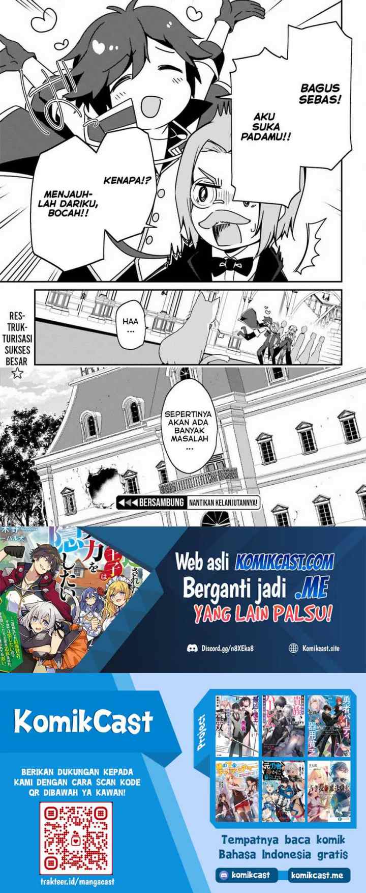 The Incompetent Prince Who Has Been Banished Wants To Hide His Abilities chapter 4 halaman 12