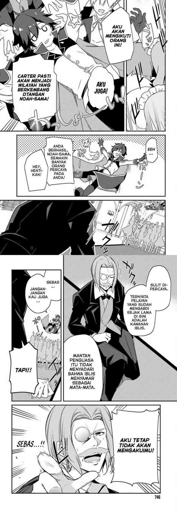 The Incompetent Prince Who Has Been Banished Wants To Hide His Abilities chapter 4 halaman 11