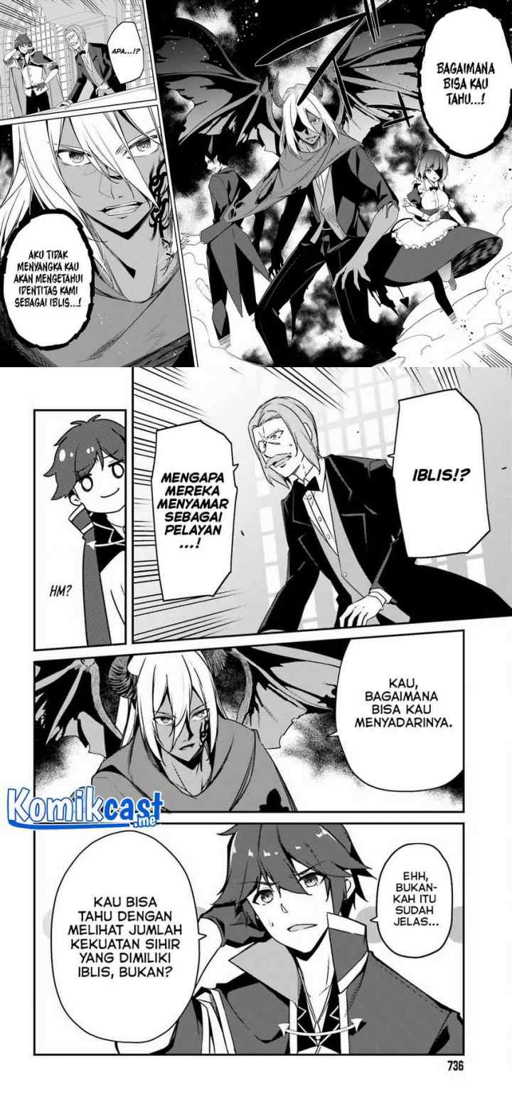 The Incompetent Prince Who Has Been Banished Wants To Hide His Abilities chapter 4 halaman 6