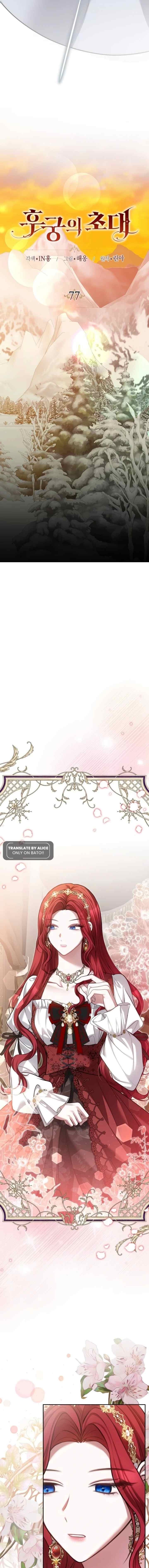 The Invitation of the Concubine chapter 77 halaman 8