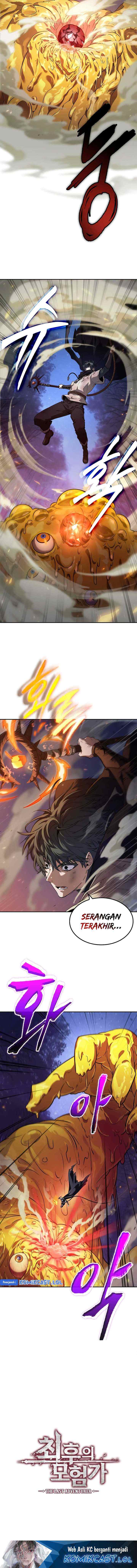 The Last Adventurer chapter 3 halaman 15