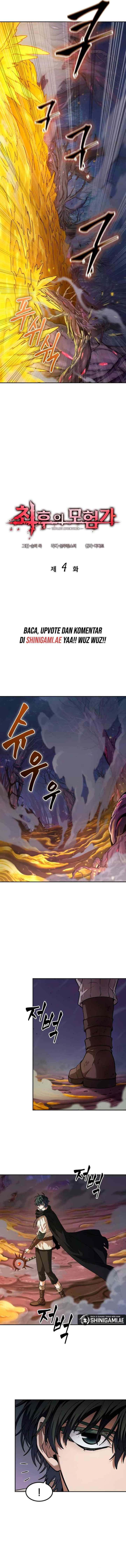 The Last Adventurer chapter 4 halaman 6