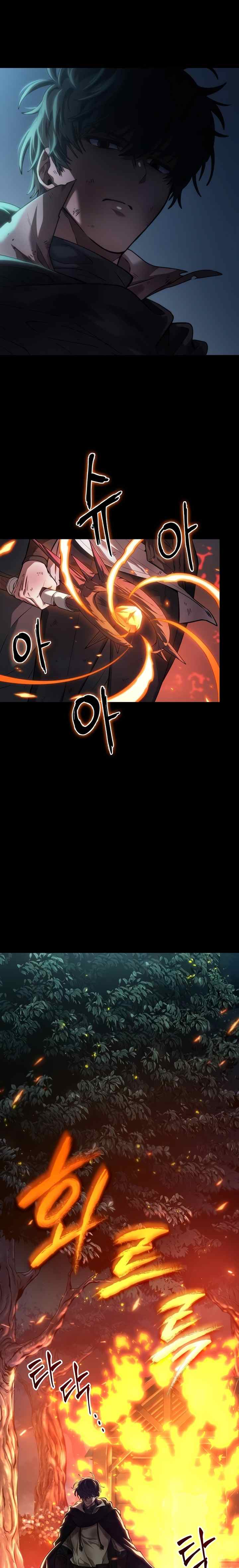 The Last Adventurer chapter 7 halaman 18