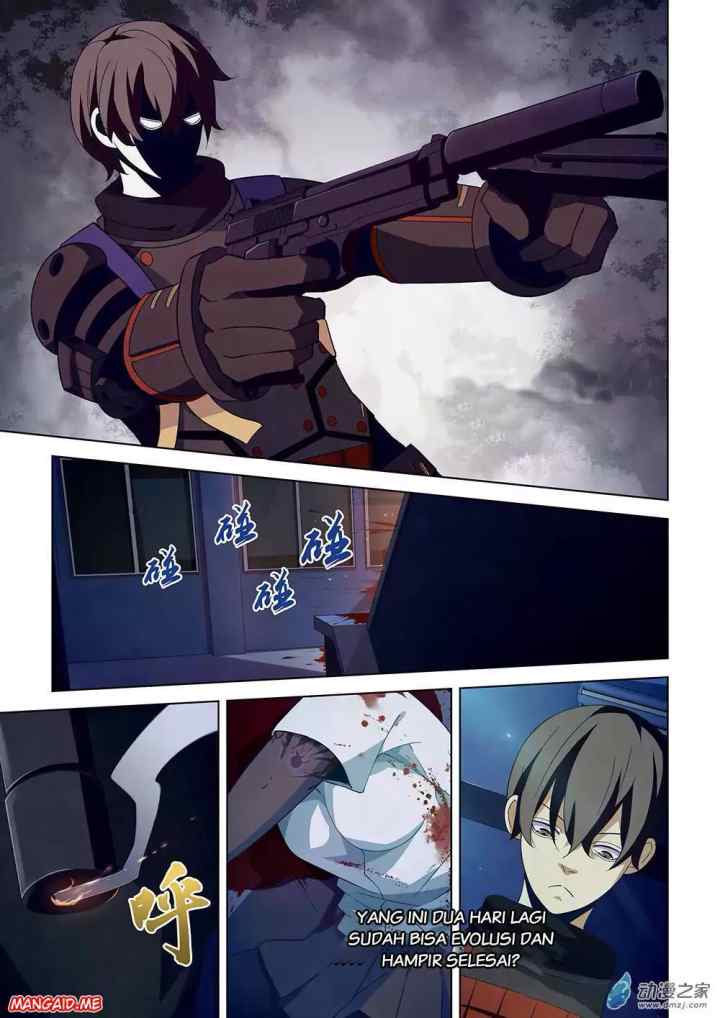 The Last Human chapter 19 halaman 6