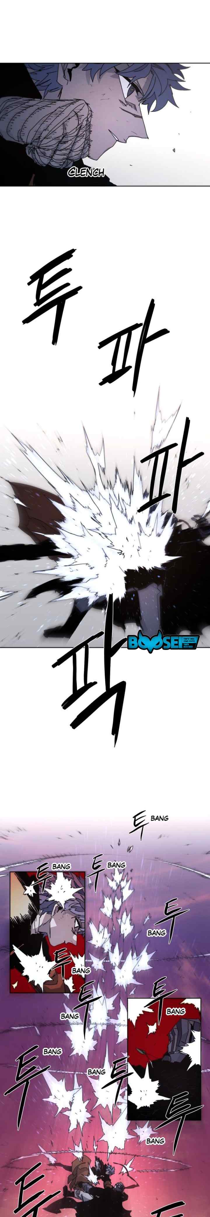 The Last Knight Of The Fire chapter 57 halaman 5