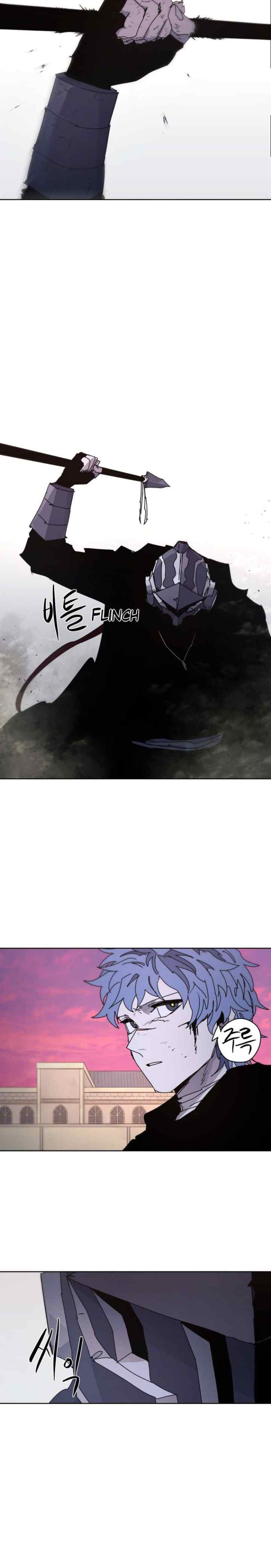 The Last Knight Of The Fire chapter 57 halaman 11