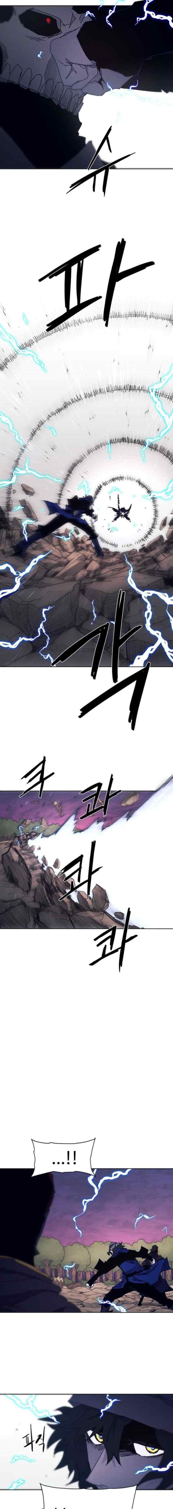 The Last Knight Of The Fire chapter 61 halaman 8