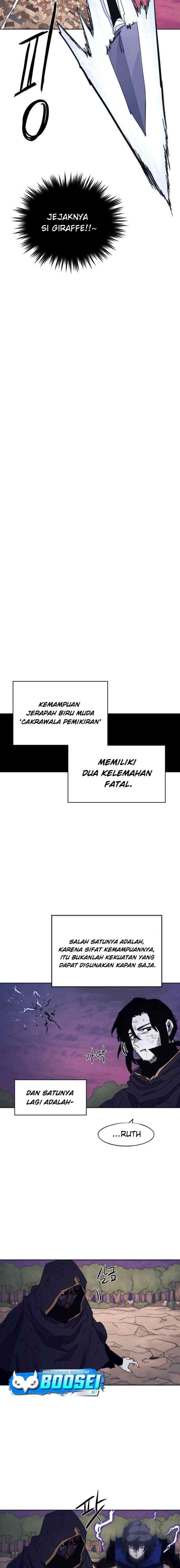 The Last Knight Of The Fire chapter 61 halaman 15