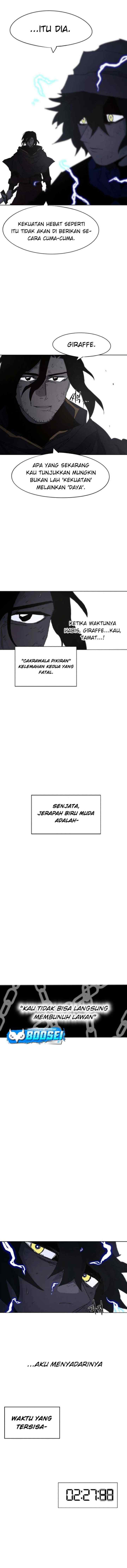 The Last Knight Of The Fire chapter 61 halaman 17