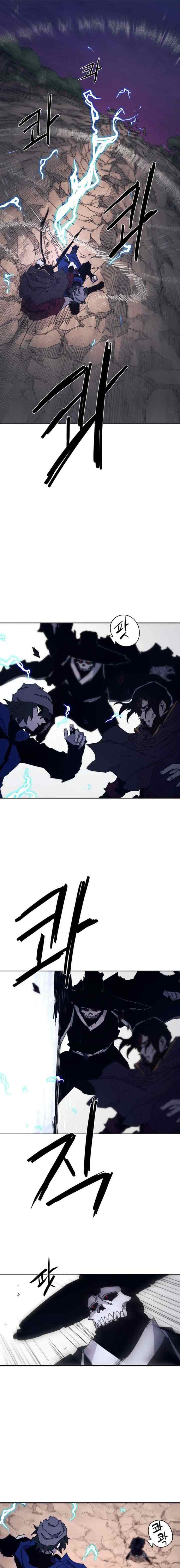 The Last Knight Of The Fire chapter 61 halaman 10