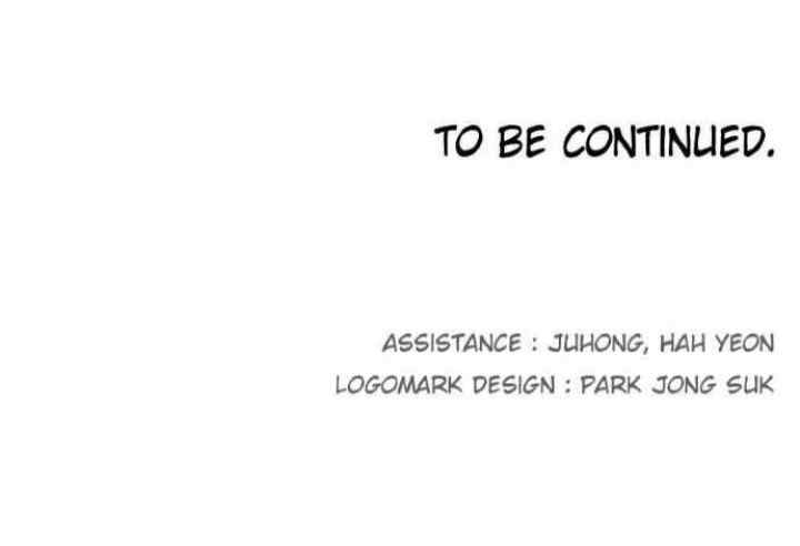 The Last Knight Of The Fire chapter 63 halaman 12