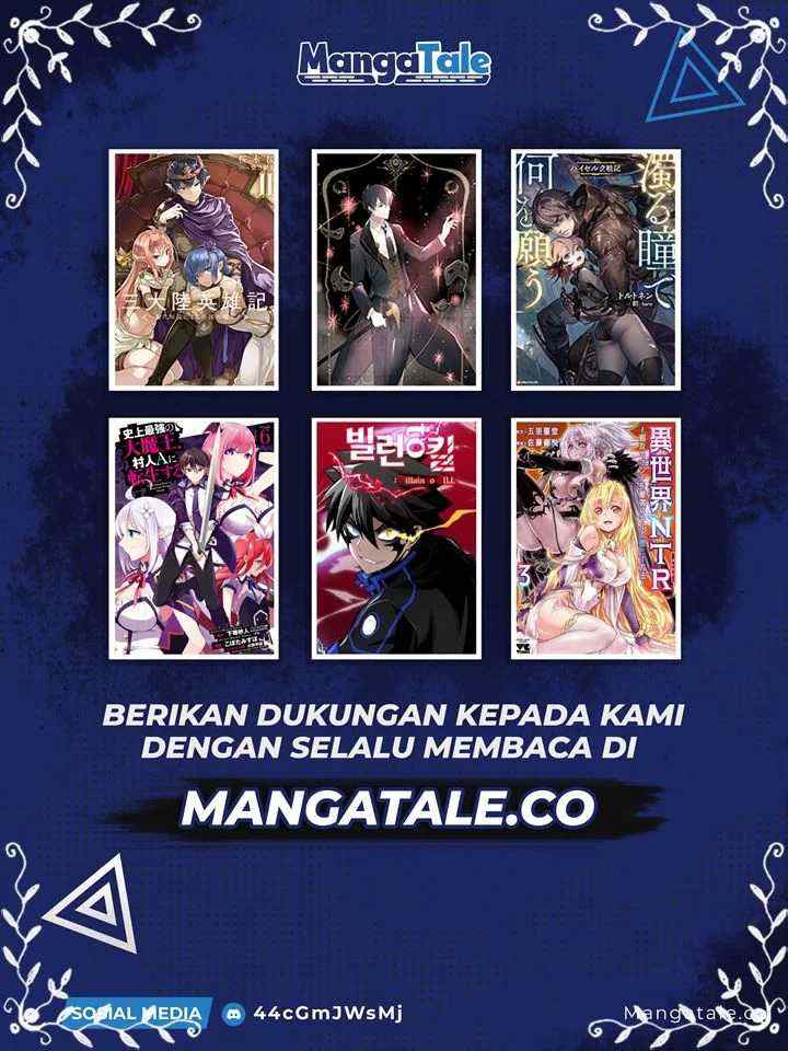 The Mad Gate chapter 11 halaman 19