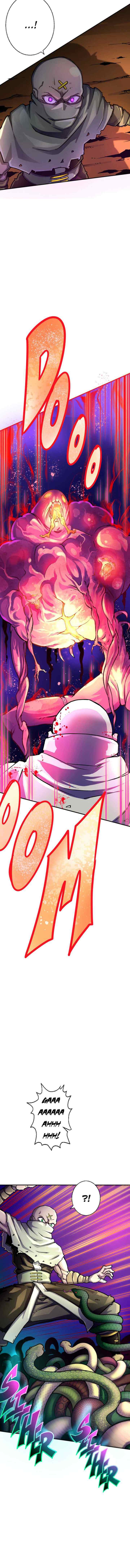The Mad Gate chapter 7 halaman 11