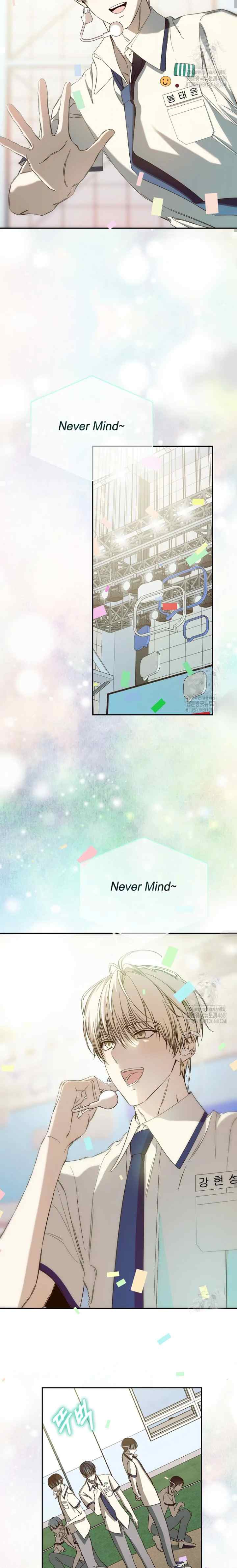 The Maknae Has to Be an Idol chapter 56 halaman 8
