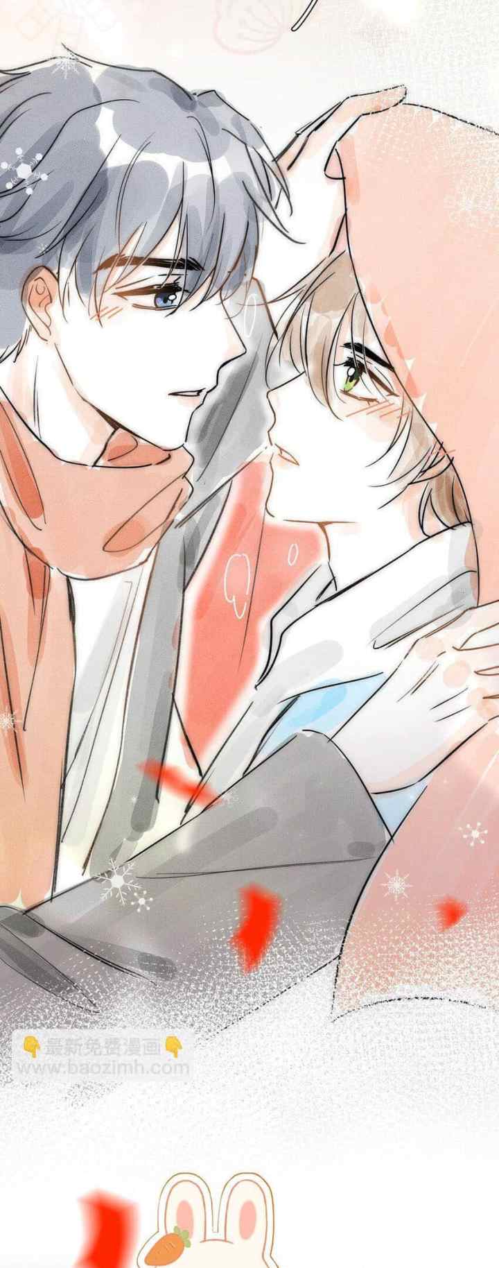 The Moon is Coming To Me chapter 10 halaman 18